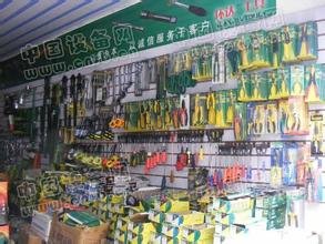 機(jī)電五金批發(fā)市場(chǎng)大全 地址指南、拿貨攻略與營業(yè)時(shí)間一覽