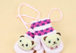 雙層針織加厚掛脖兒童手套 價(jià)格、廠家、圖片及望遠(yuǎn)鏡零售信息全解析